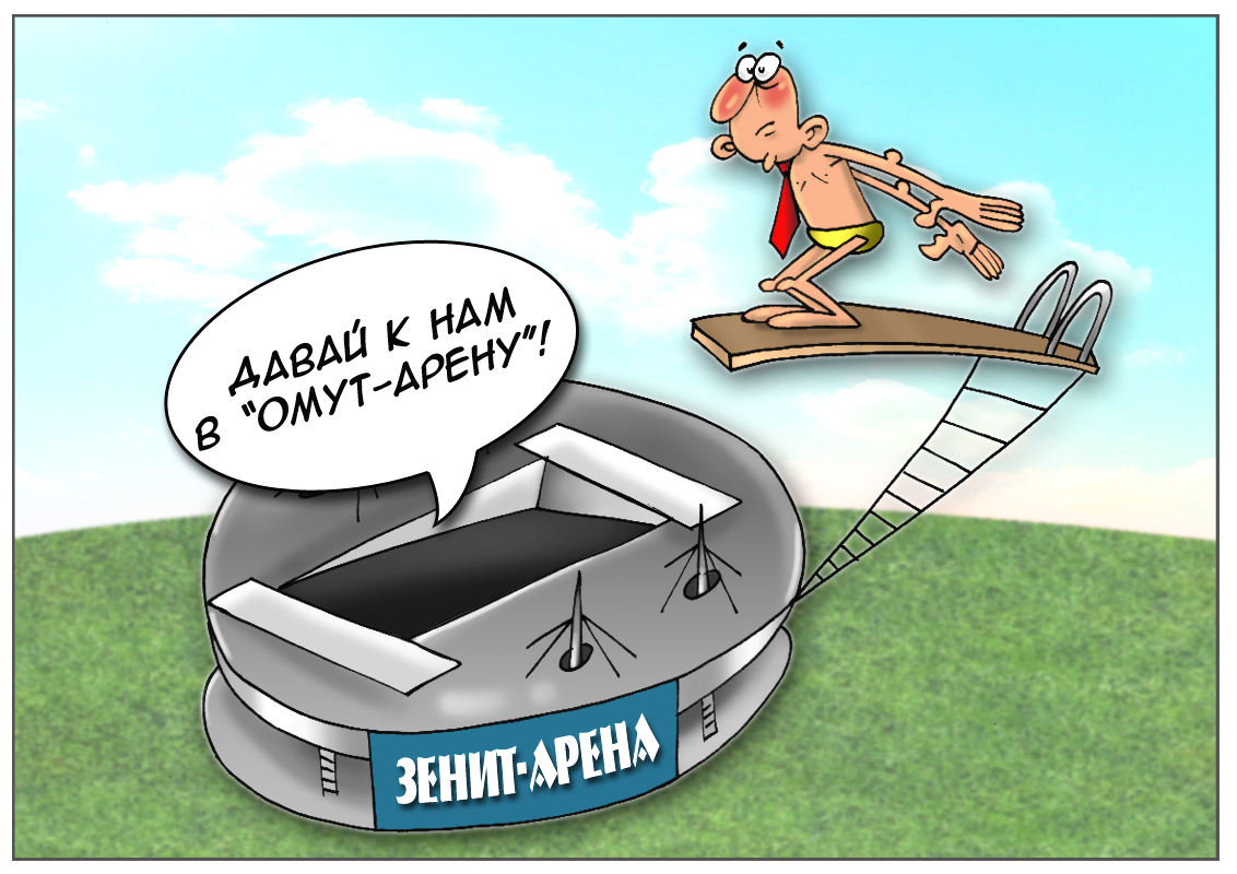 https://forex-images.mt5.com/humor/25fd45a22b82a4c389692b8866dea76c.jpg