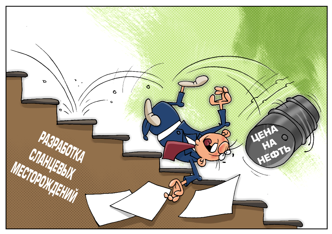 Америка не понимает, как же так?! Роняли миру цены, а у самих бардак