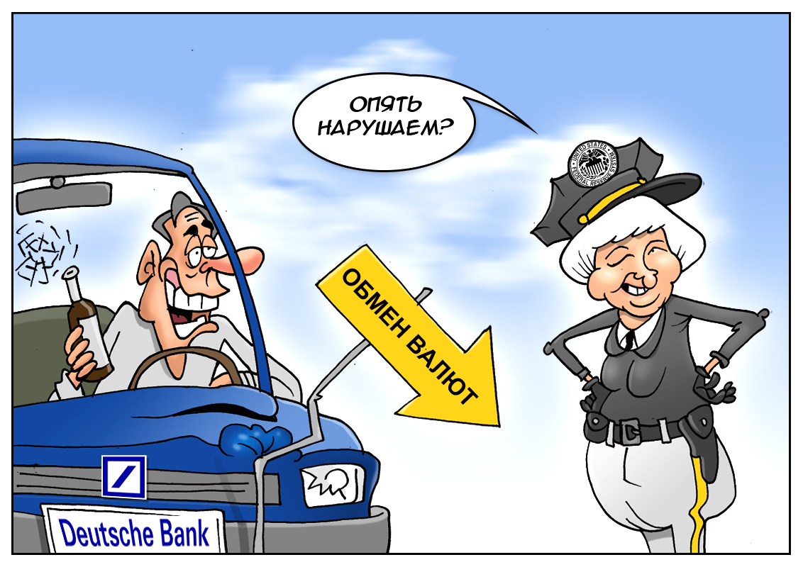 Нелегкая участь немецкого банка, который нарушил закон Додда-Франка!