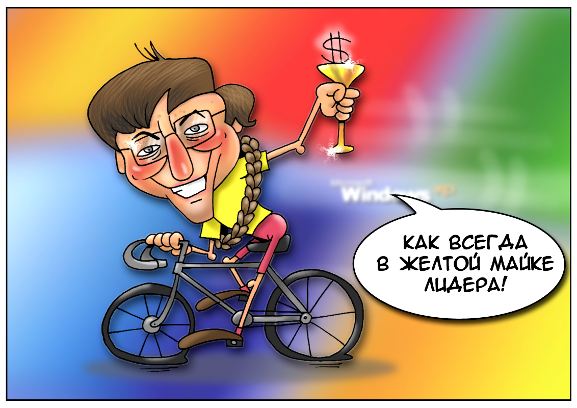 https://forex-images.mt5.com/humor/29ea0541938491e5a8086547b1a5fed6.jpg
