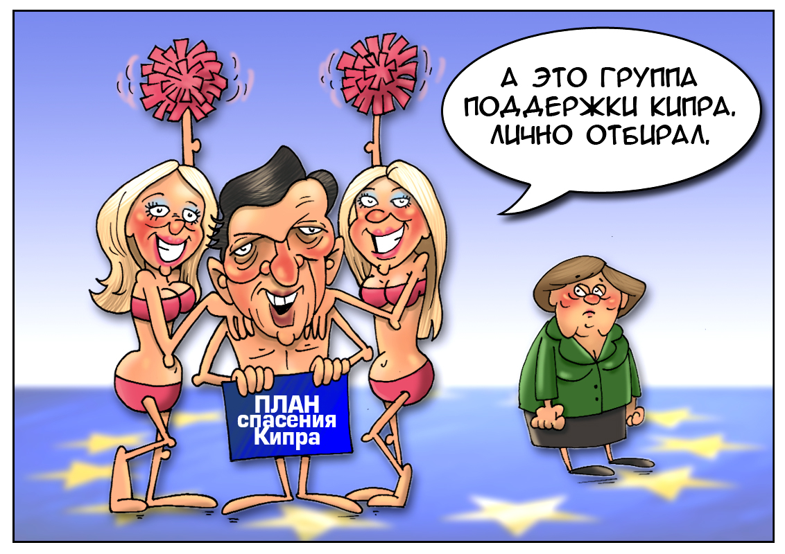 https://forex-images.mt5.com/humor/2a8160ee00c38b4066aac479d2c04c70.jpg