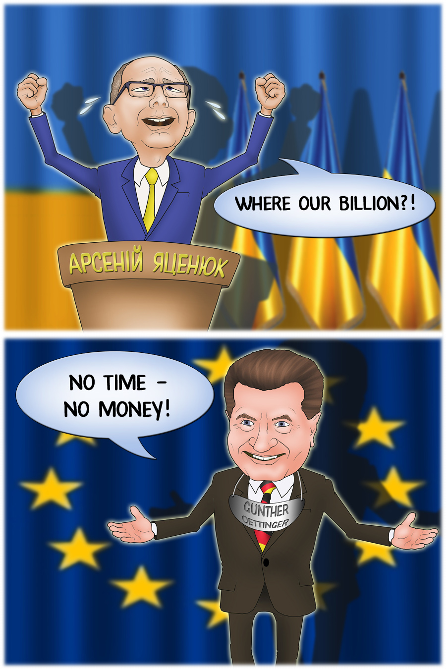 EC has no time to discuss Crimean issue