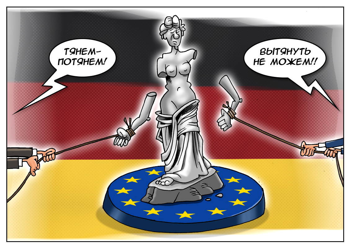 Лучше сразу делать дело, а не только говорить! Если Греция уходит, немцы могут проводить!