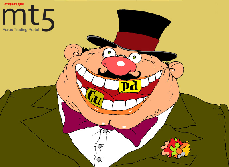 Goldman Sachs назвал наиболее выгодные для инвестиций металлы