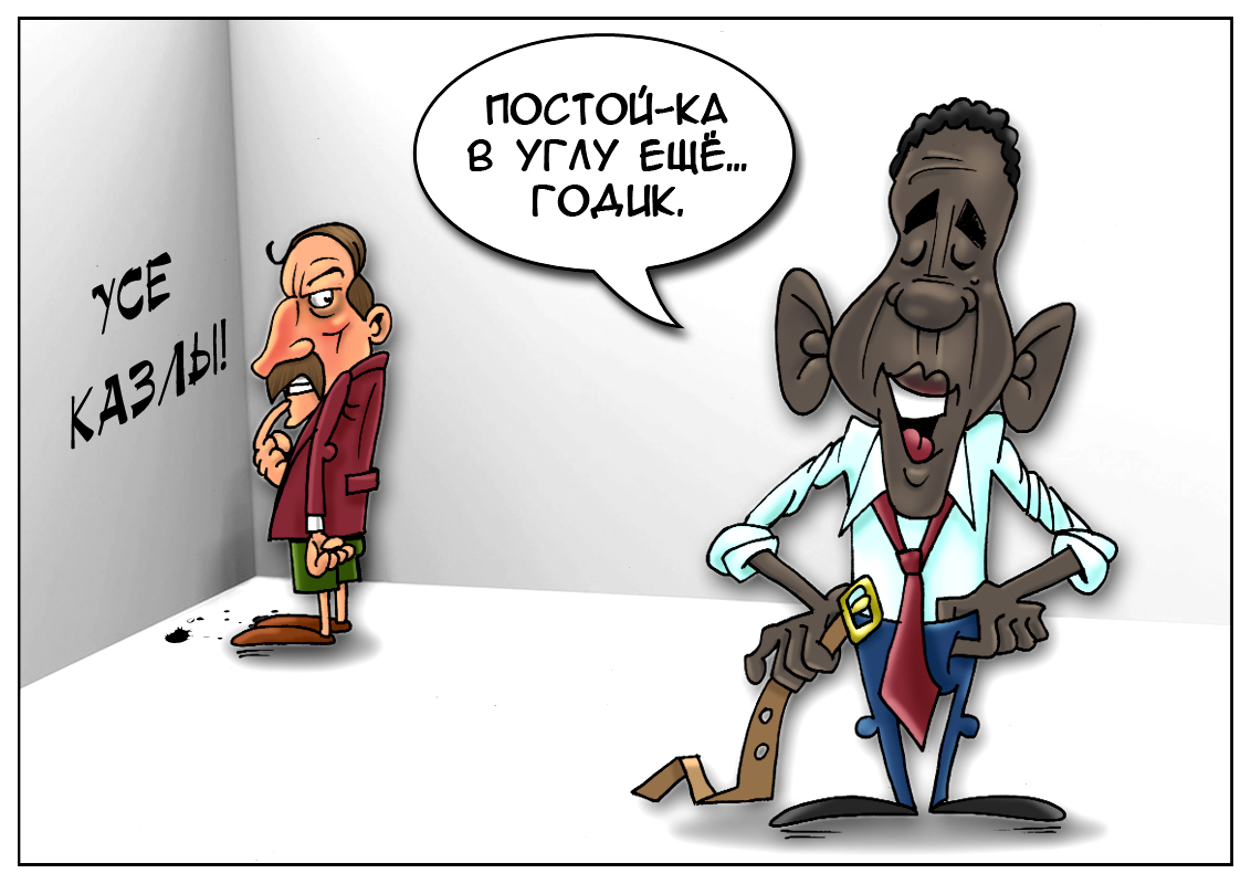 https://forex-images.mt5.com/humor/2c8eba81497e97e84c5c398dfb224ab4.jpg