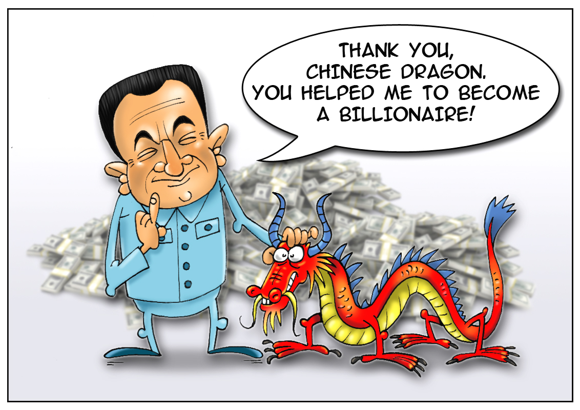 China's richest businessmen