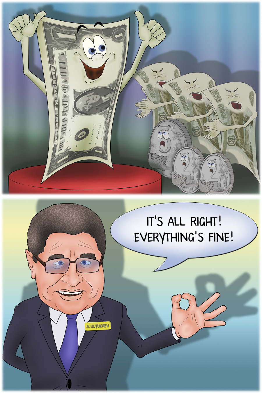 Russian ruble hits all-time low against dollar