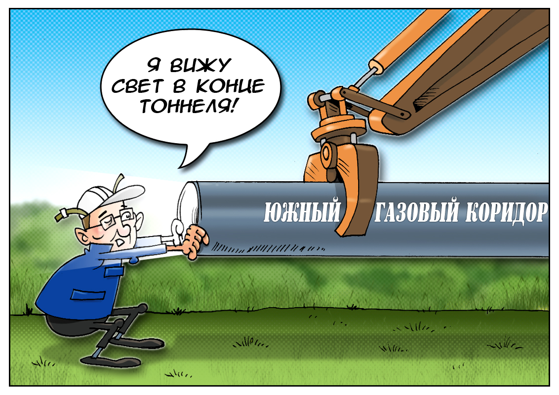 Европейский союз: Понимаешь, милый друг, уж очень хочется на Юг!