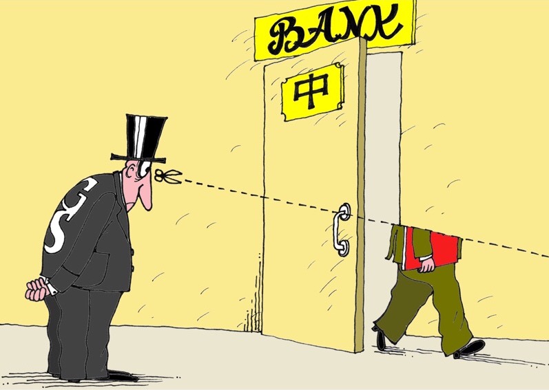 Goldman Sachs уволит 30% своих работников в Азии
