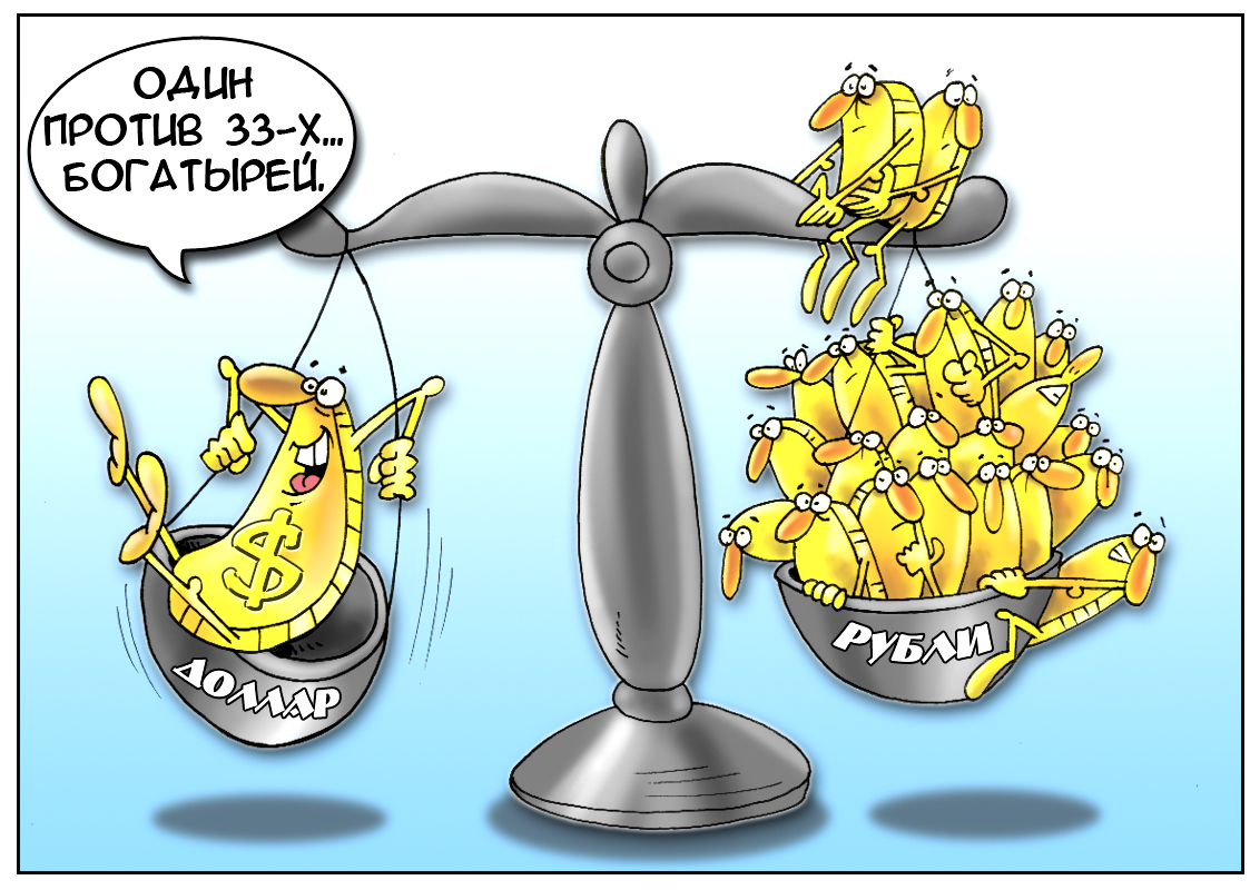 https://forex-images.mt5.com/humor/3026c8e99ee672cdf28187c4979c60b3.jpg