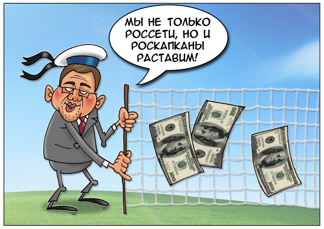 https://forex-images.mt5.com/humor/30e9dde739113d8bc9303c652cce4dba.jpg