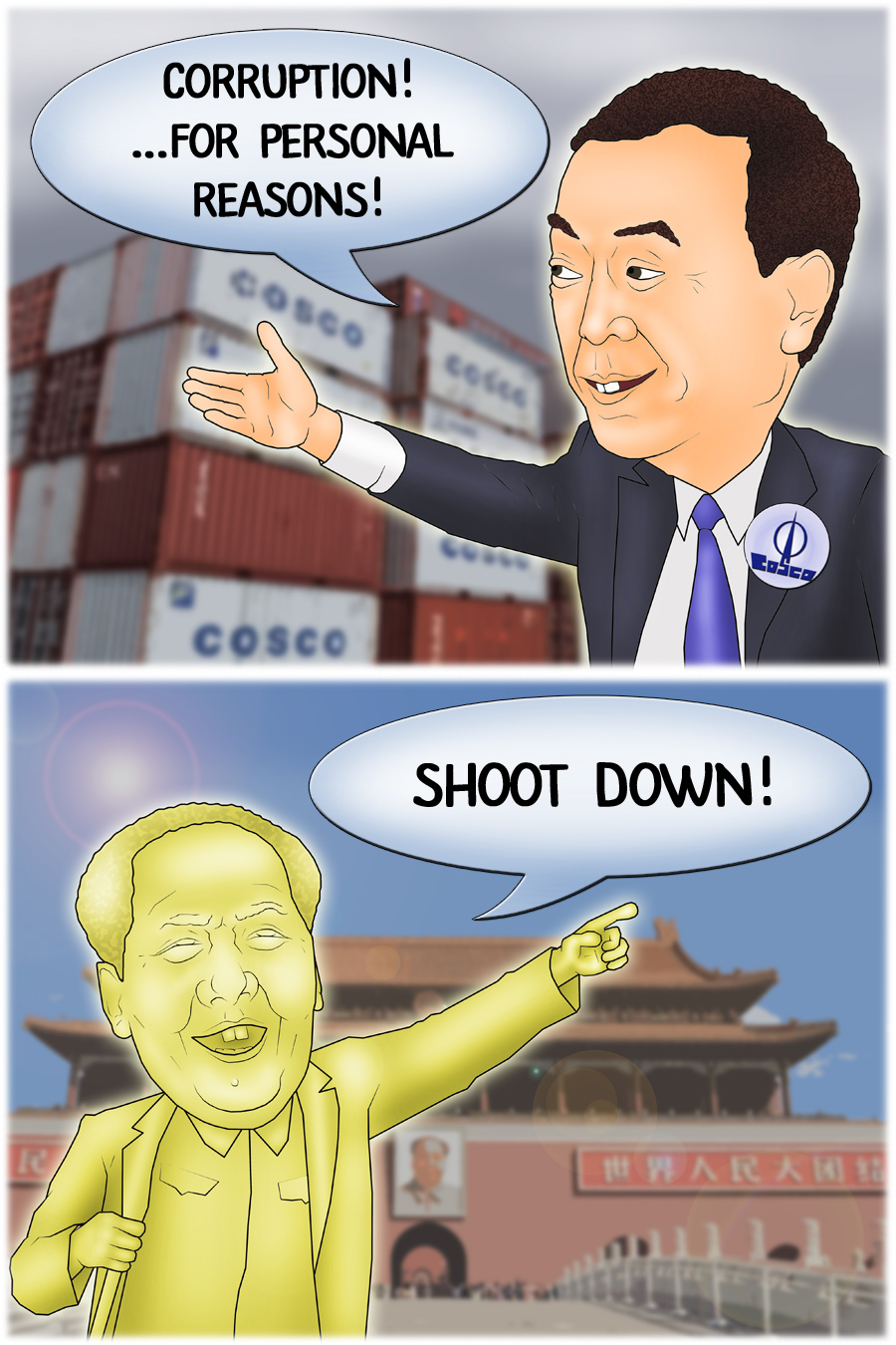 Former top manager of Chinese holding accused of corruption