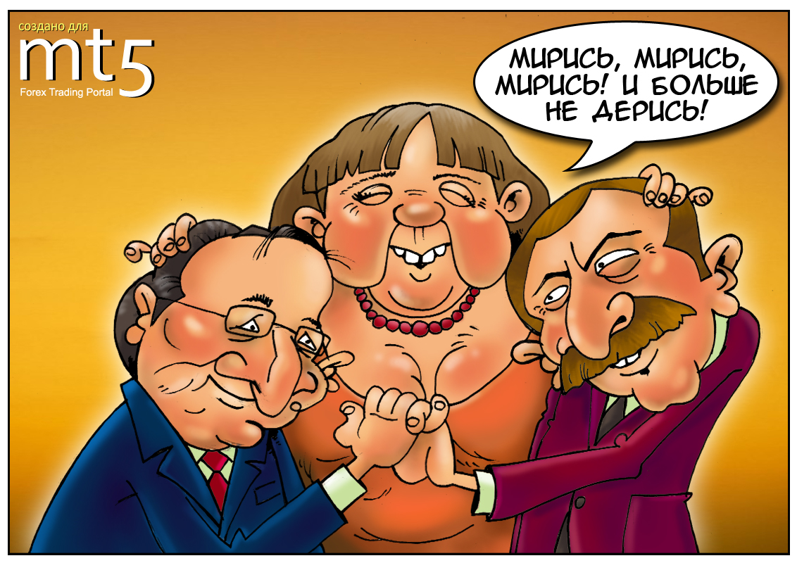 Ради Евросоюза Ангела Меркель решает проблемы турецко-французских взаимоотношений