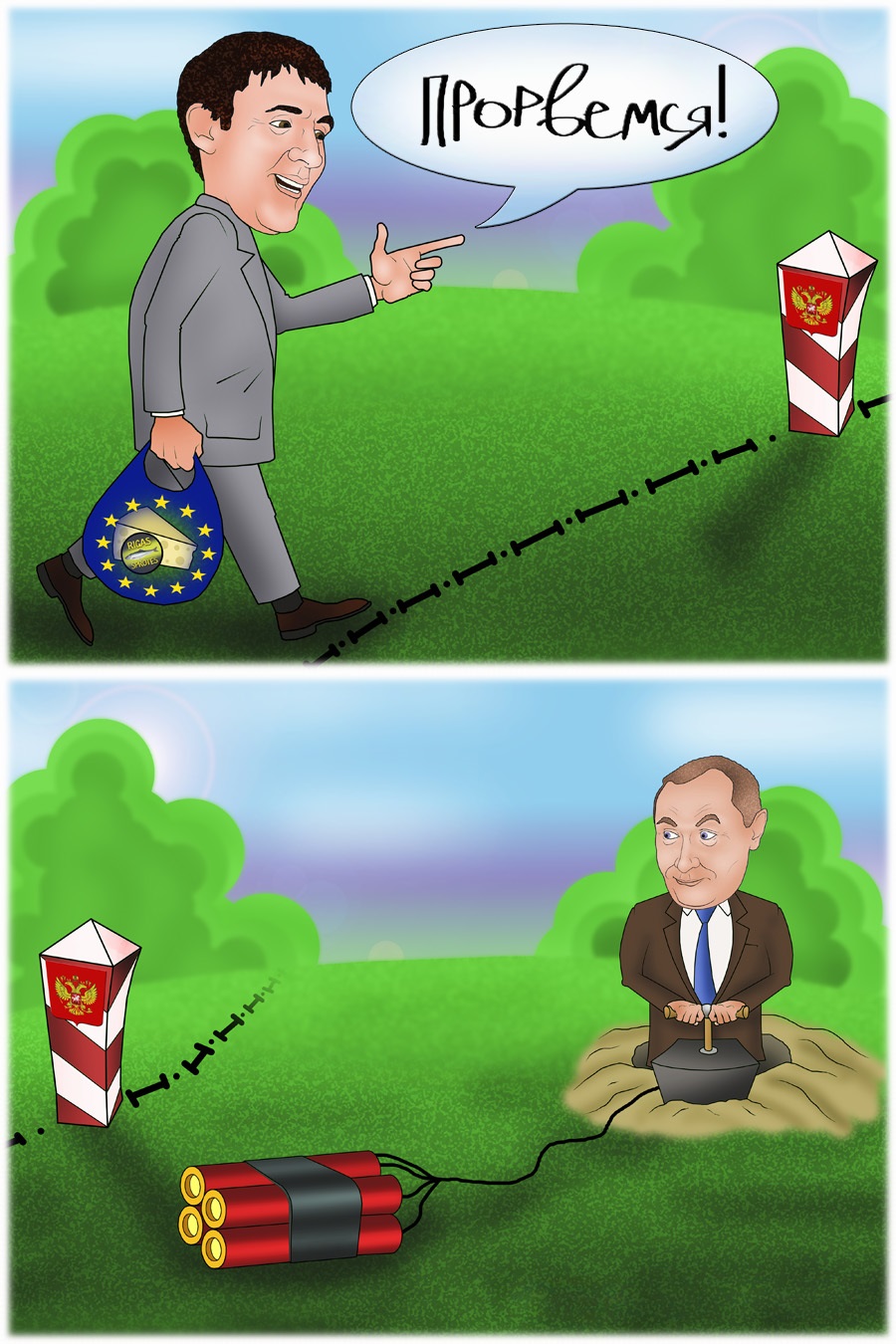 Путин разрешил уничтожать санкционные продукты на границе