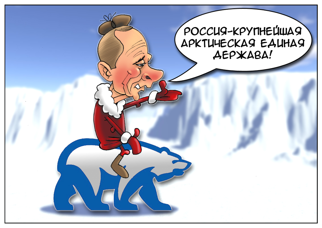 В Арктику отправят только самых современных и модернизированных