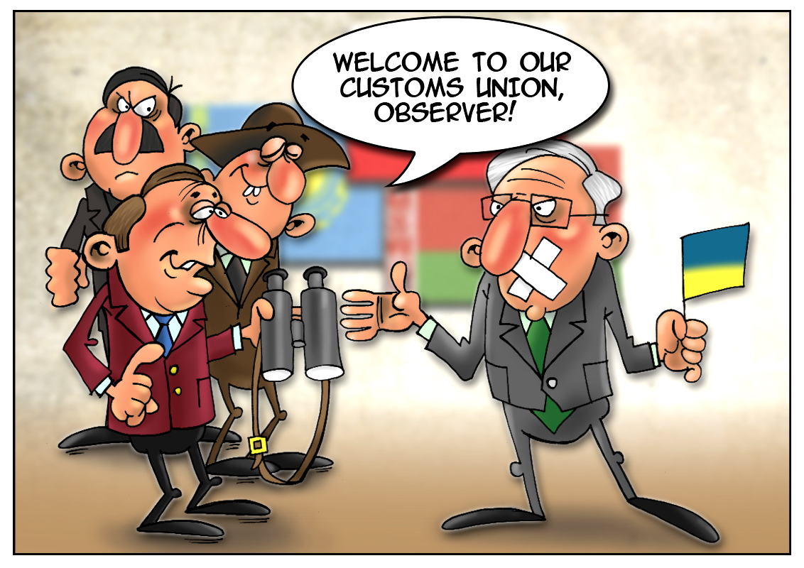 Ukraine will join the Customs Union on observer status