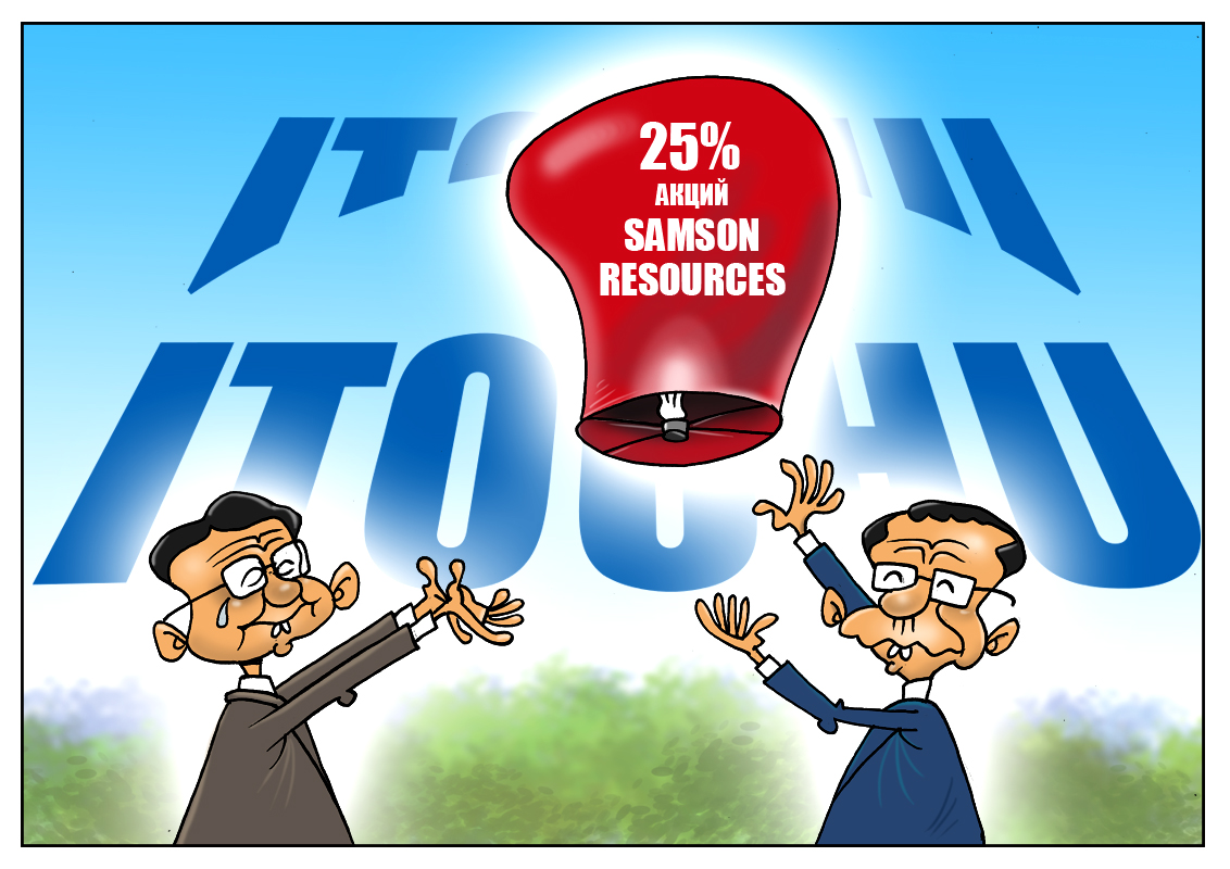 Особенности японского бизнеса: Так, товарищ, не годится! Вам за сланцы единица!