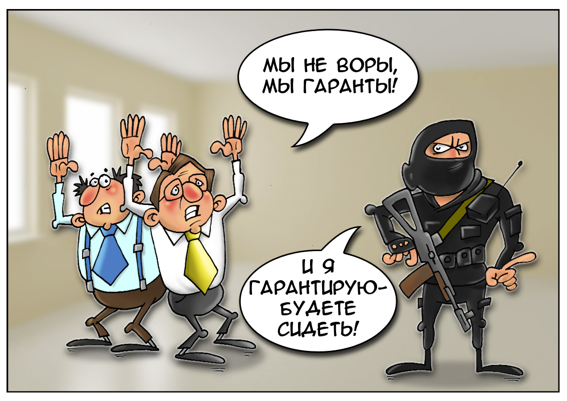 https://forex-images.mt5.com/humor/35e57c536808a473687e1c68b8668391.jpg