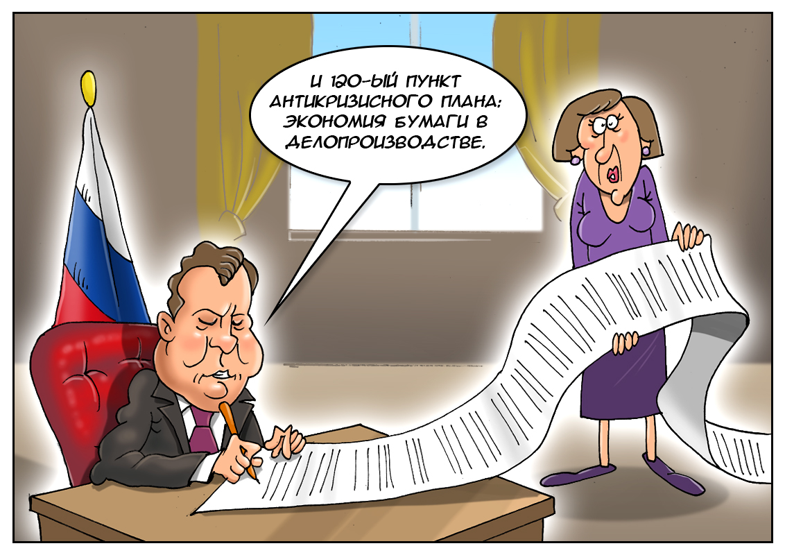 https://forex-images.mt5.com/humor/35e6480e16c119b90d00abfe4c2b2bb5.jpg