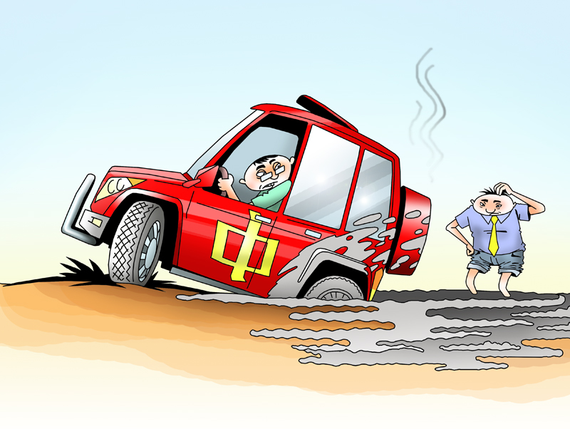 https://forex-images.mt5.com/humor/361f764b45deff96a133b95e7b25751c.jpg
