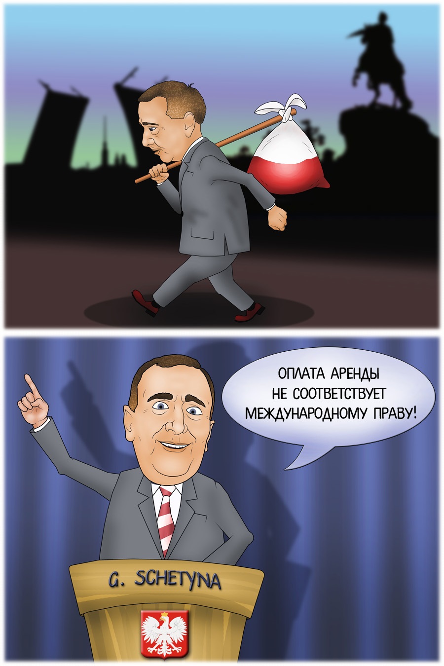 В МИД Польши пообещали симметричный ответ на выселение консульства в Петербурге