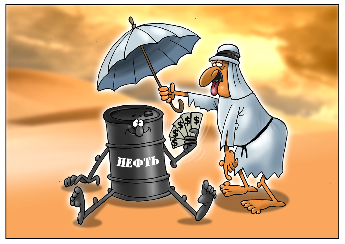 Саудовская Аравия: Чтоб избежать неприятных моментов, мы скидки объявим и удержим клиентов!