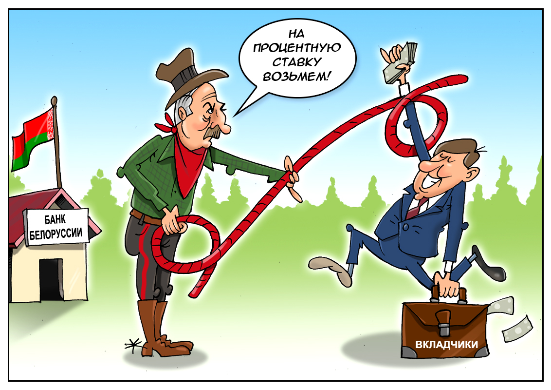 https://forex-images.mt5.com/humor/37c5febb70bb3e03bb6ed010937da3a8.jpg