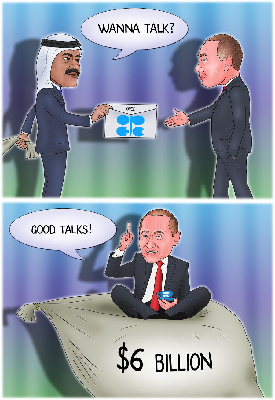 https://forex-images.mt5.com/humor/39aca8ad7ceef179efb740e868fa0377.jpg