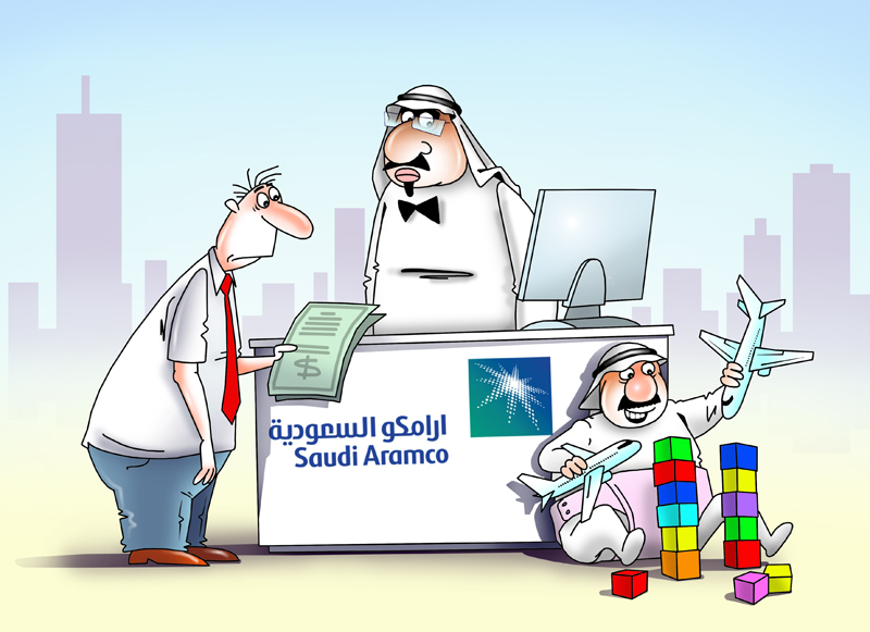 Saudi Aramco может провести IPO на бирже США