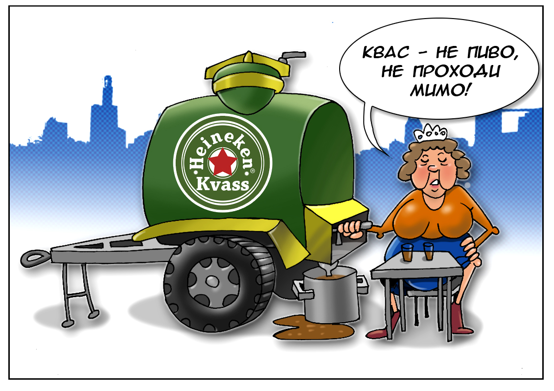 Продукция иностранных производителей как основа современного патриотизма