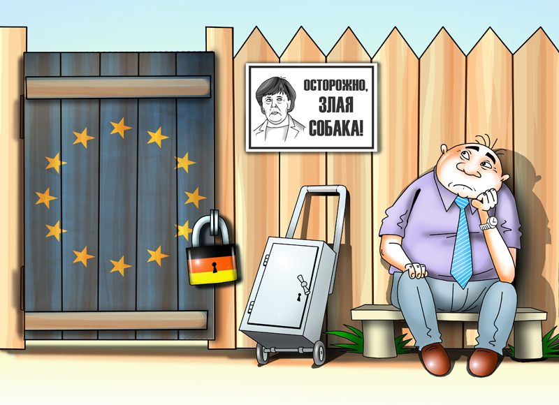 Германия будет защищаться от инвесторов из Китая