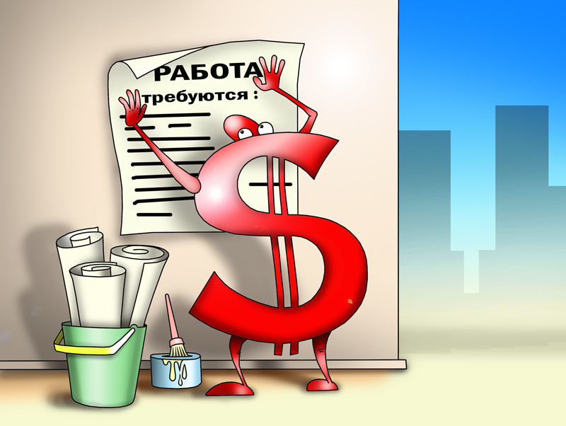 В США прибавилось 211 тысяч рабочих мест в ноябре