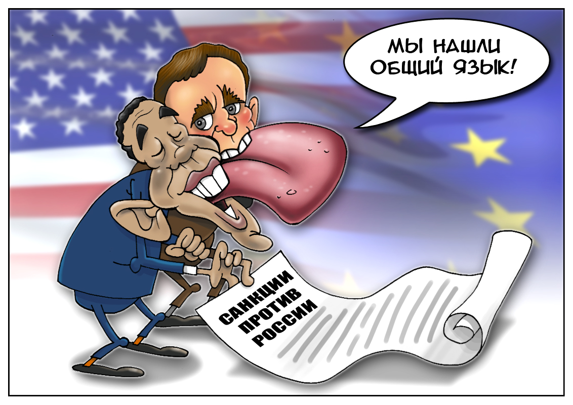 Вертикаль власти: Когда-то раньше вызывали на ковер, сейчас решает телефонный разговор!