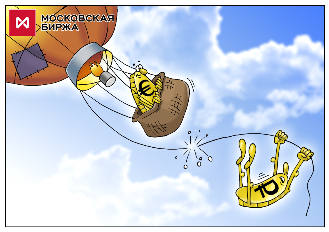 https://forex-images.mt5.com/humor/3ff4417b7a644d86fbdef72116d09bf6.jpg