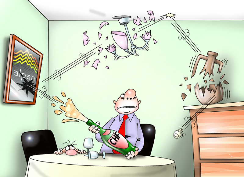 Alpari closes London office due to turmoil on Forex 