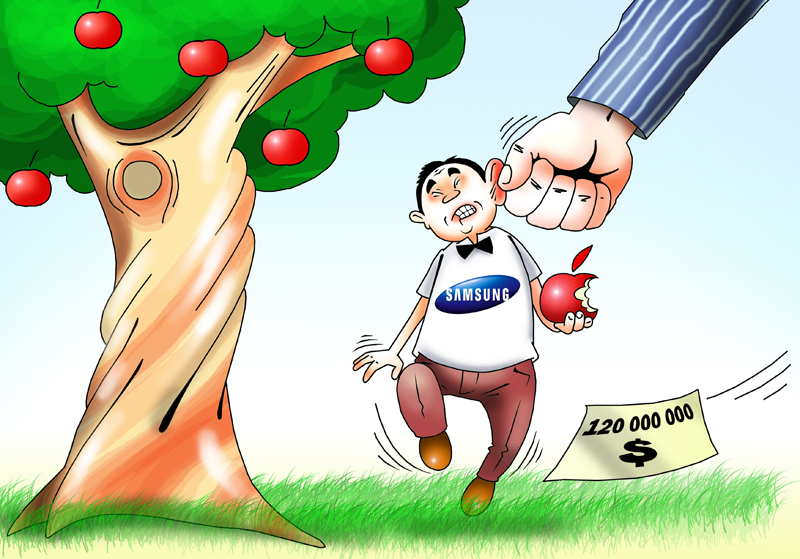 Samsung to pay Apple $120 million in patent suit 