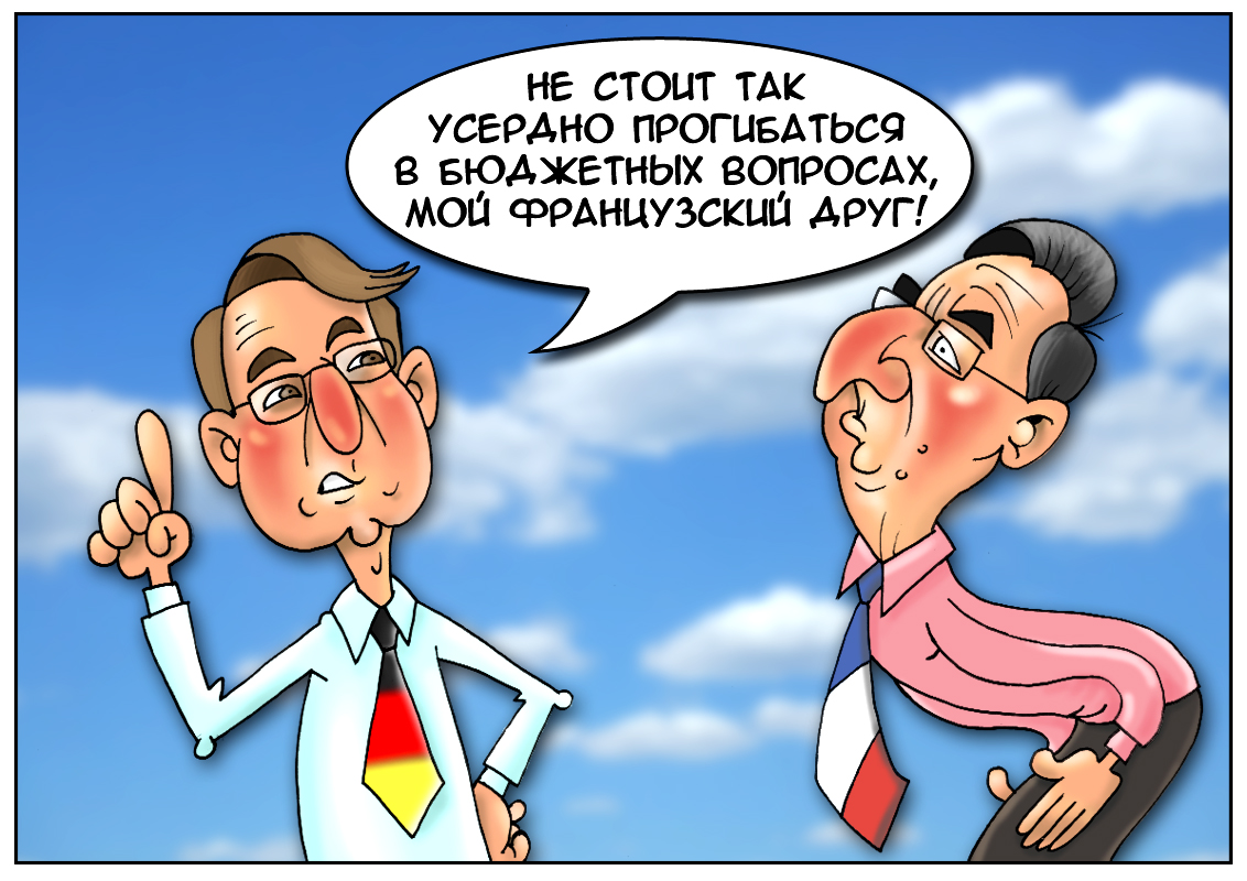 https://forex-images.mt5.com/humor/409a527164e4a58d3fdca97893104d72.jpg