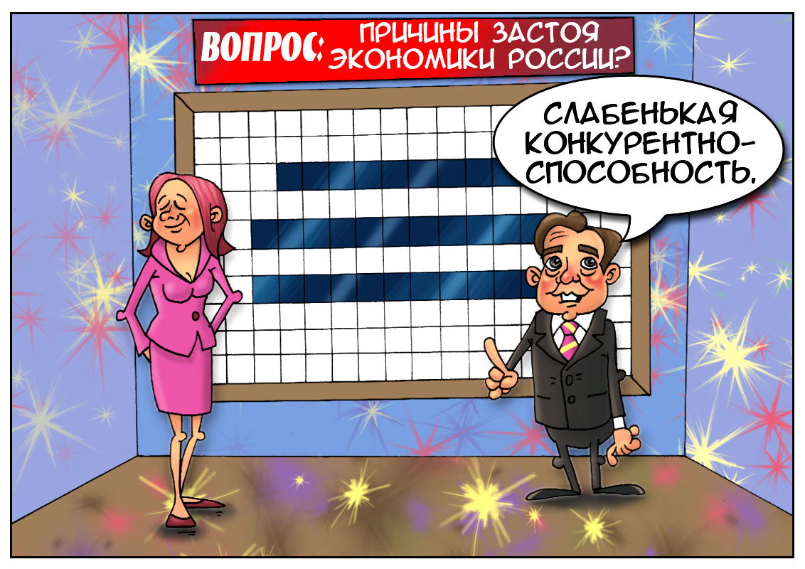 https://forex-images.mt5.com/humor/40c8ede0b045c486e279de0e6ca19329.jpg