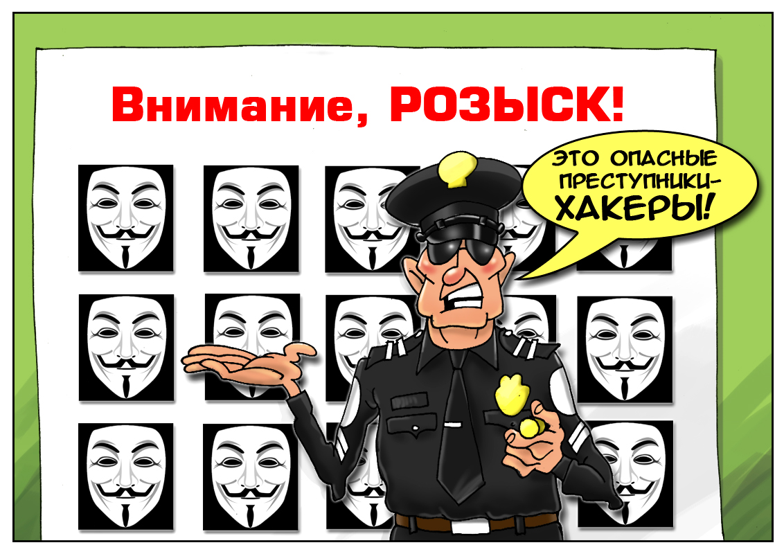 По этапу шел с конвоем, а камера в смятении... Посадили хакера за киберпреступления...