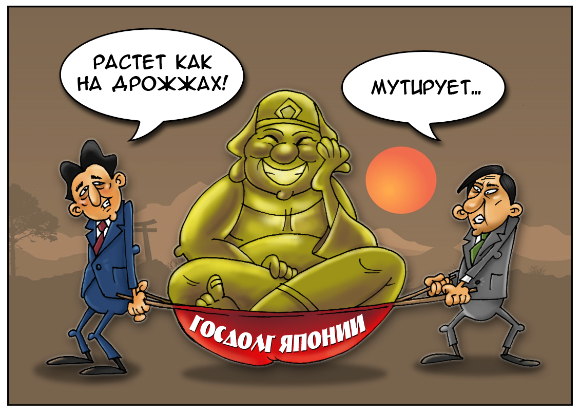 https://forex-images.mt5.com/humor/414480789a248a83c0ce988aef5748af.jpg