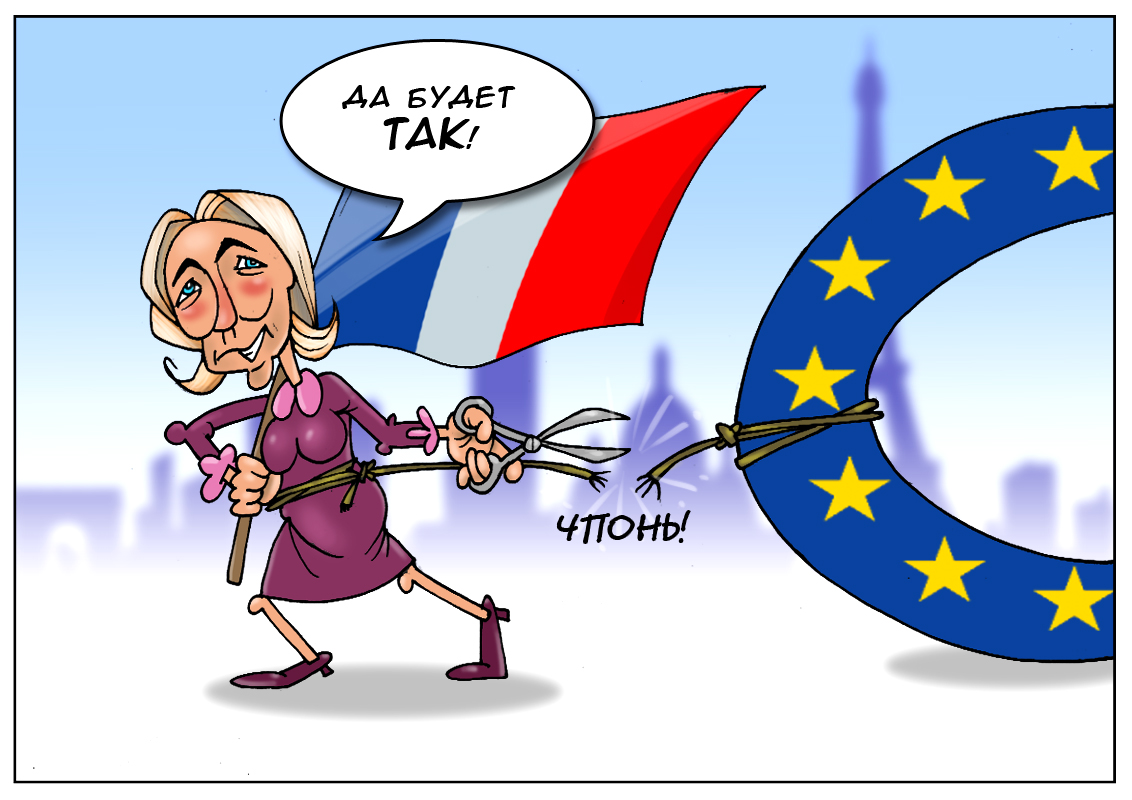 Самая нестабильная форма общественного объединения, или очередной разваливающийся Союз