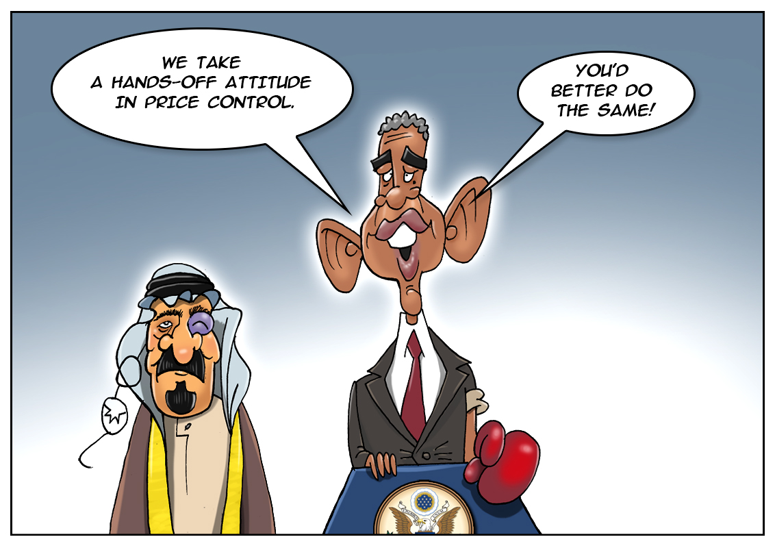 https://forex-images.mt5.com/humor/42302c335c03801009e10899d74512f6.jpg