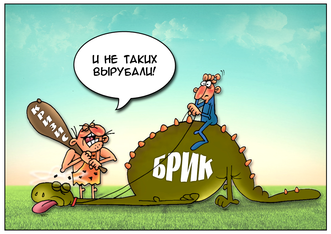 https://forex-images.mt5.com/humor/42410a7a0d4de8cde938f445e6134c80.jpg