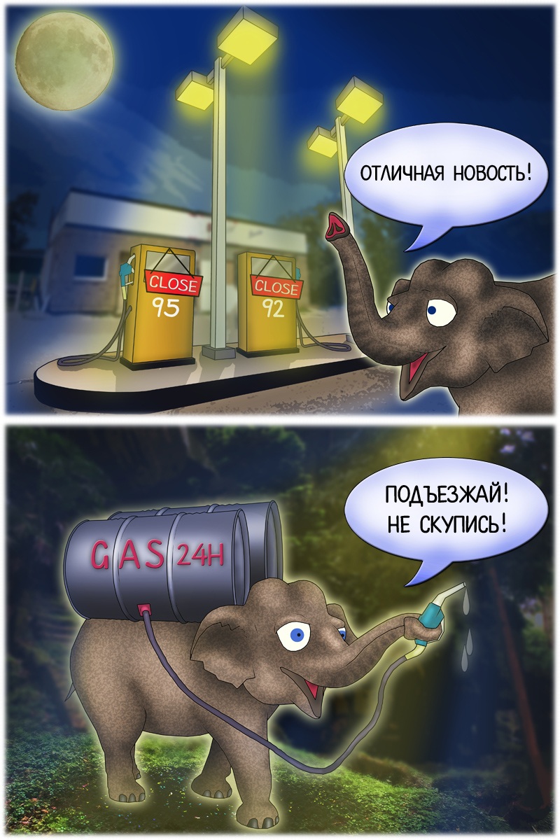 https://forex-images.mt5.com/humor/428bf1f96d1428925d4e5456b62be2a1.jpg