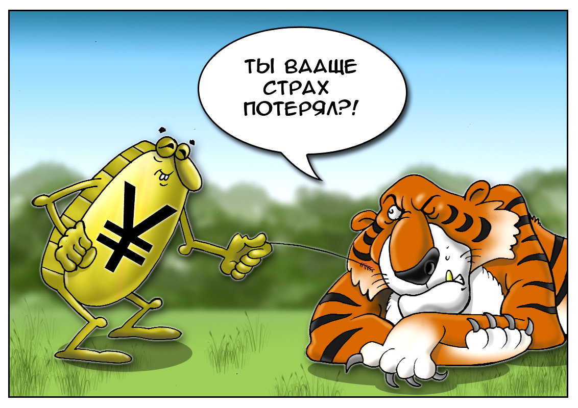 Валютные войны Страны Восходящего Солнца, или курсы пикирующей иены