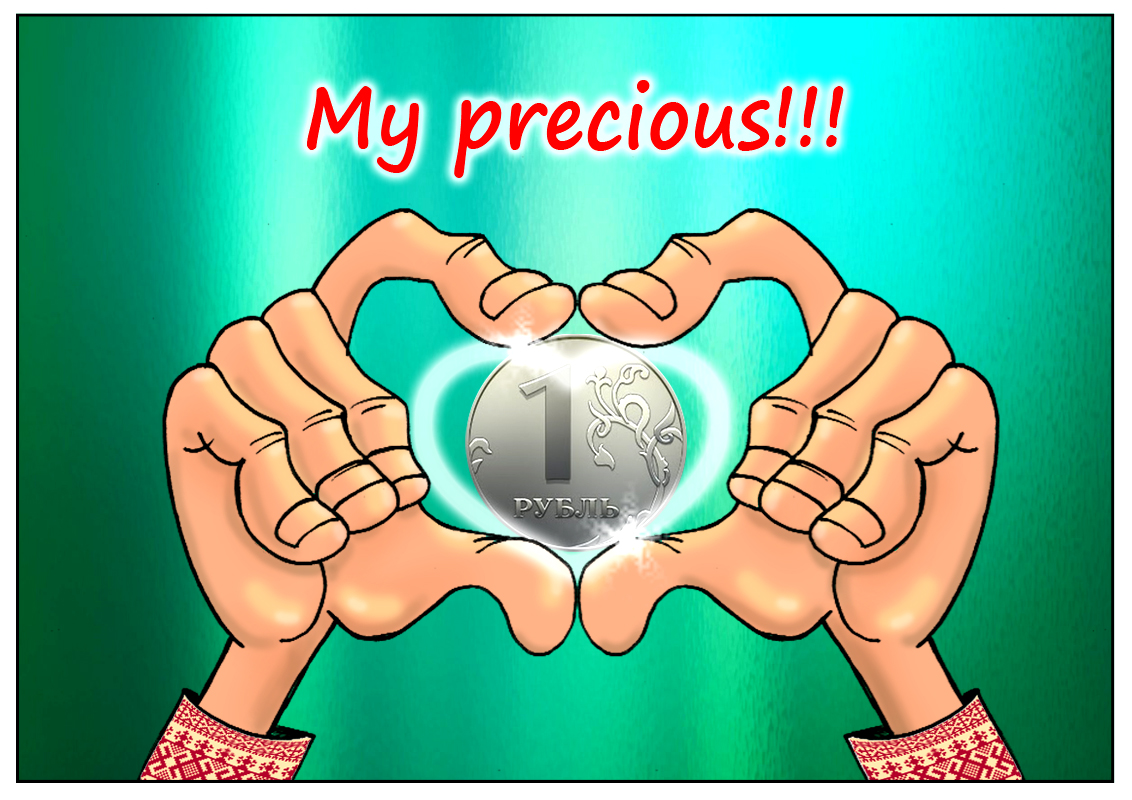 Don't worry, be Russian