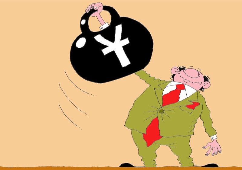 Юань просел до минимума 2011 года