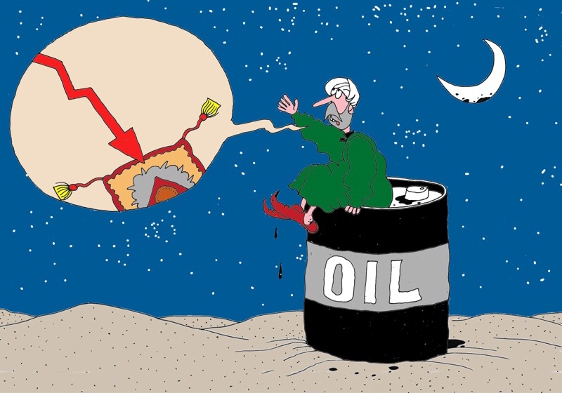 Oil prices keep on sinking 