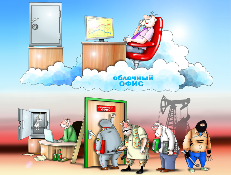 К 2030 году платить по счетам будут виртуальные помощники
