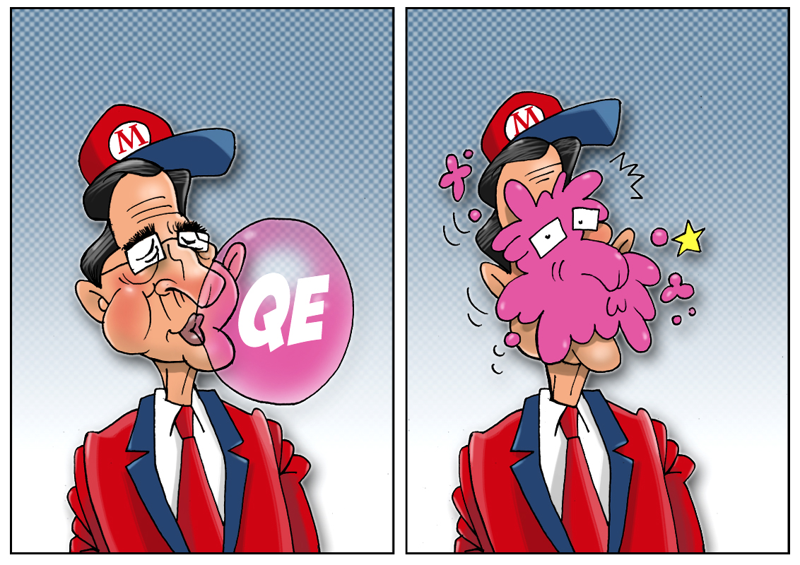 Глава ЕЦБ Марио Драги: Мнение рынка, конечно, учтем, но Центробанк идет своим путем!